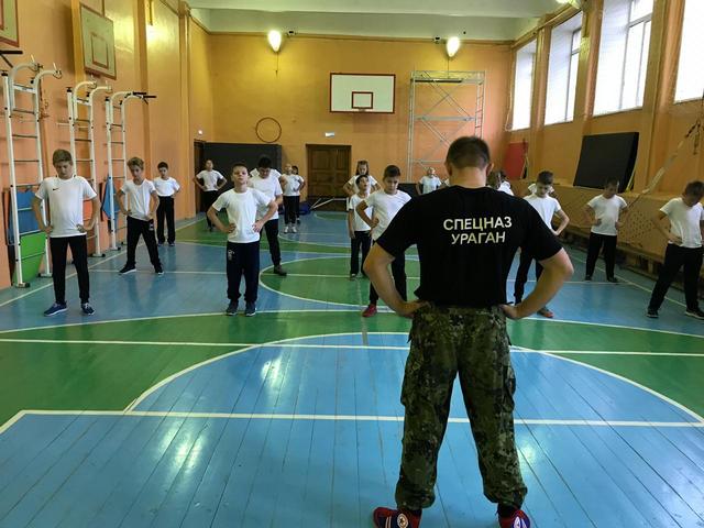 урок мужества